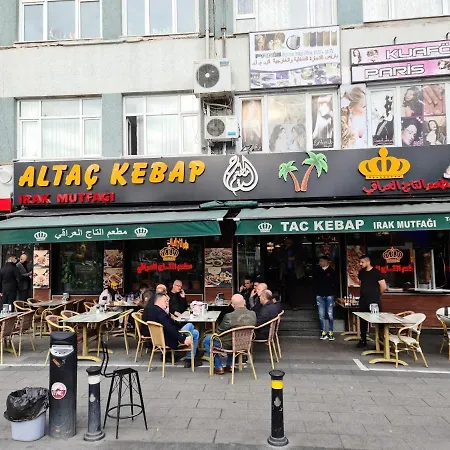 Apartamento Alamgir Tours And