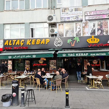 Daire Alamgir Tours And